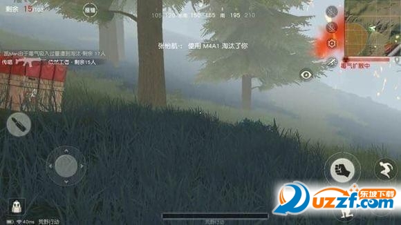 202201301810301755070006