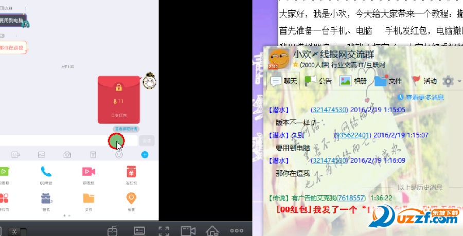 202201301816496608150001