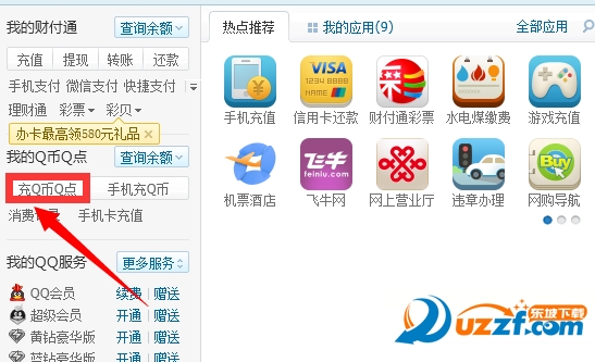 202201301816505627270002