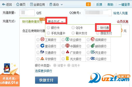 202201301816514908660003