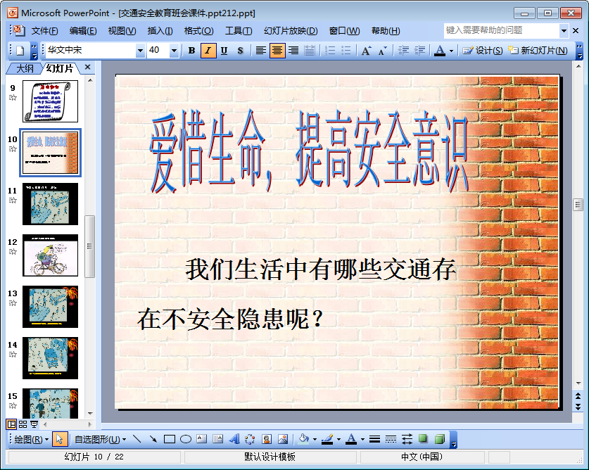 202201301818003733680002