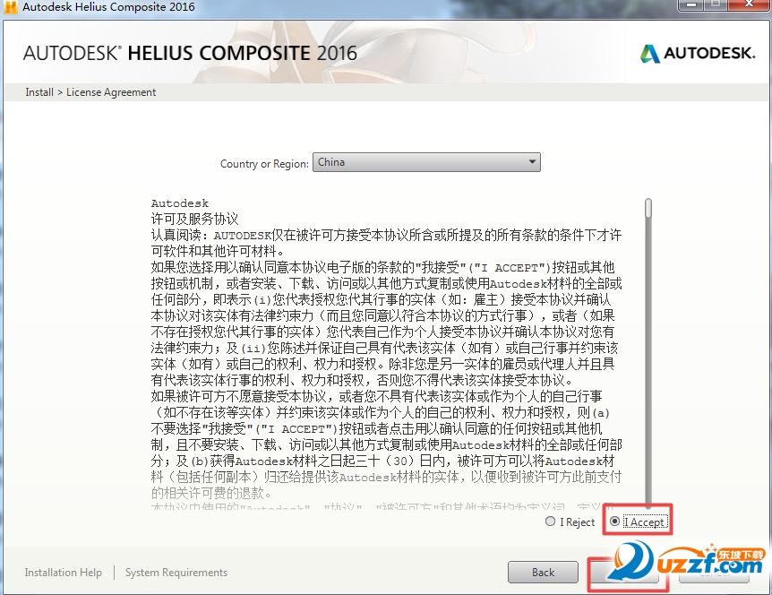 202201301818462346960004