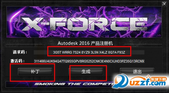 202201301819105363230006