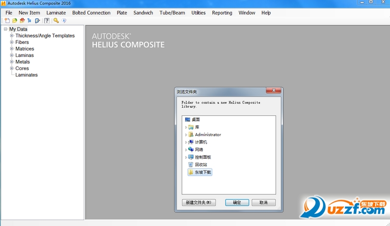 202201301819143129880009