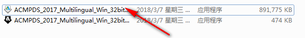 202201301819570907450003