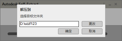 202201301819577664170004