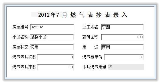 202201301820141951470000