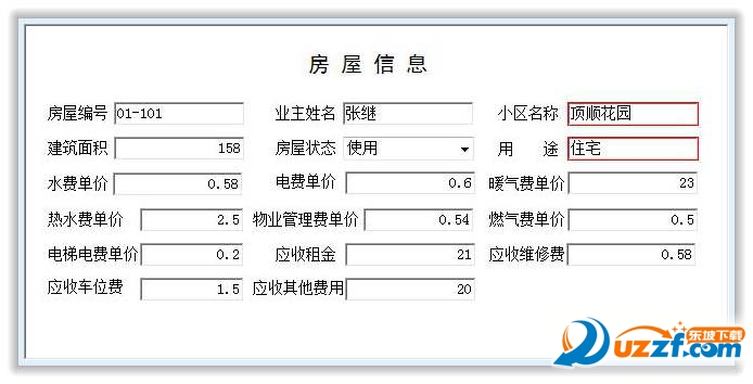 202201301820150661530001