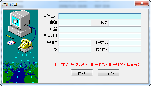 202201301820245207220000