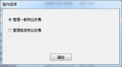 202201301820252514770001