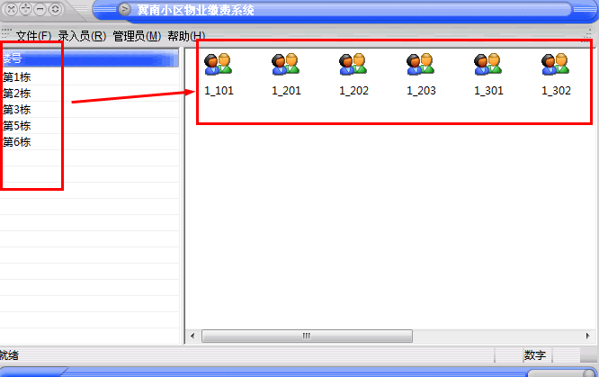 202201301820290824160000