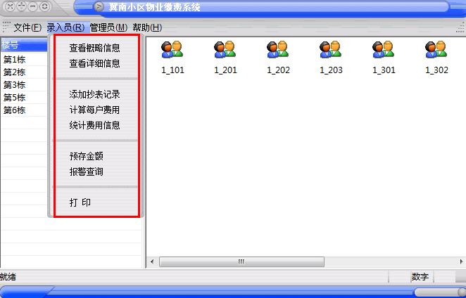 202201301820297862100001