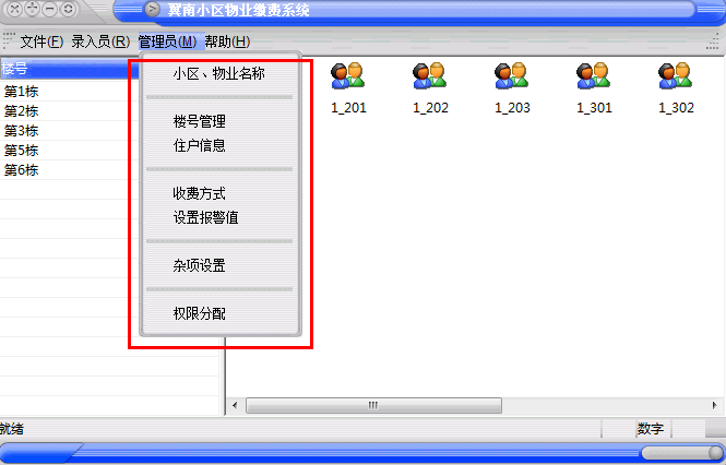 202201301820308091140002