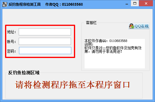 202201301820391122070001