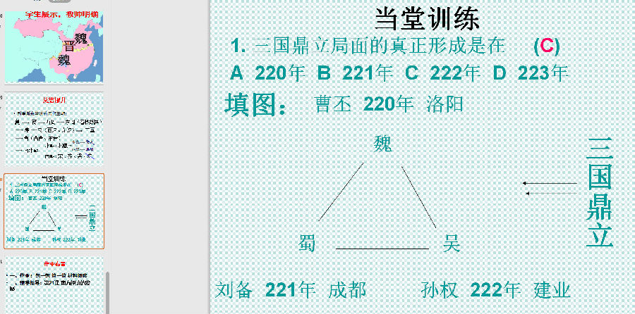 202201301827522655620001