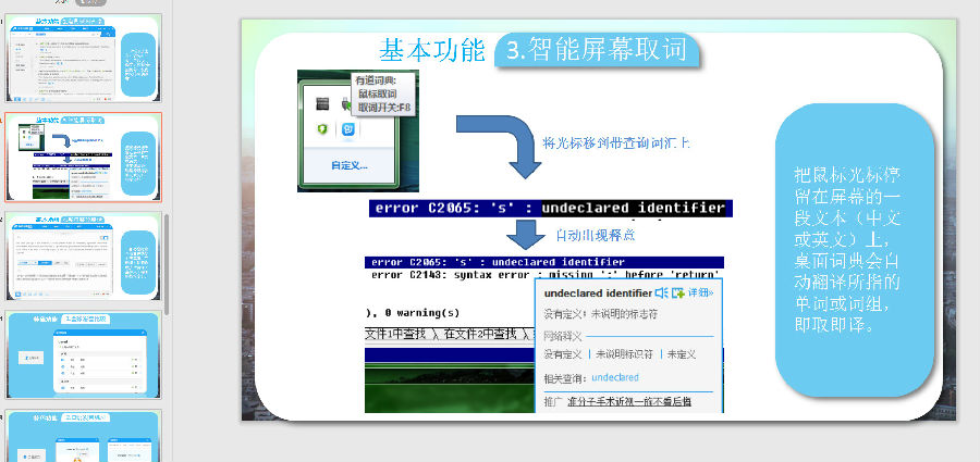 202201301830298846600000