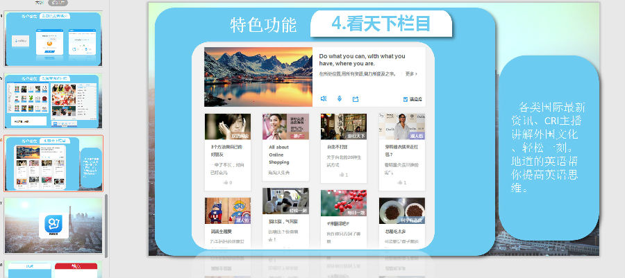 202201301830309214880001