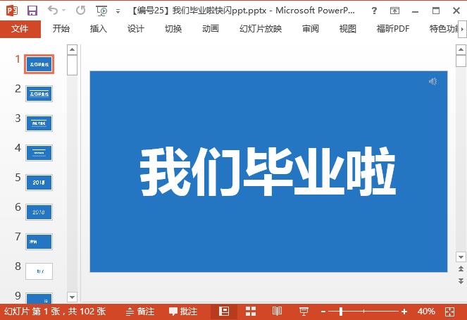 202201301830341289930000