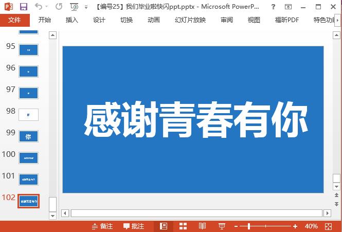 202201301830384941320004