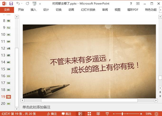 202201301830467599020004