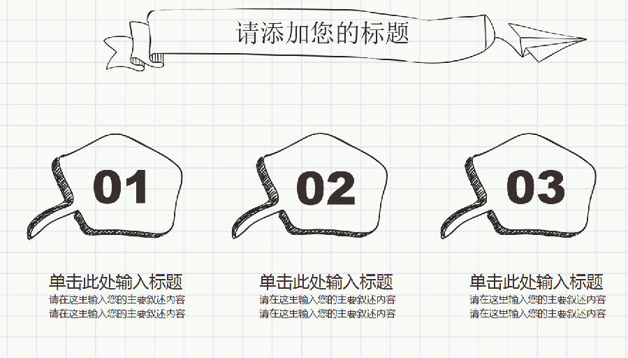 202201301832351022520004