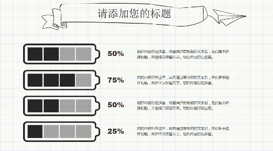 202201301832359998250005