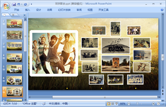 202201301832512715060006