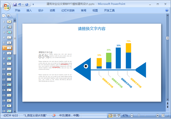 202201301832597720650003