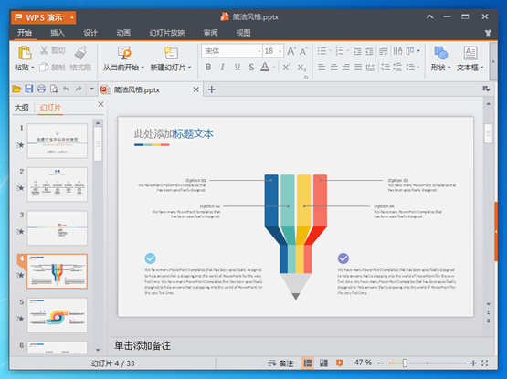 202201301833158775980003