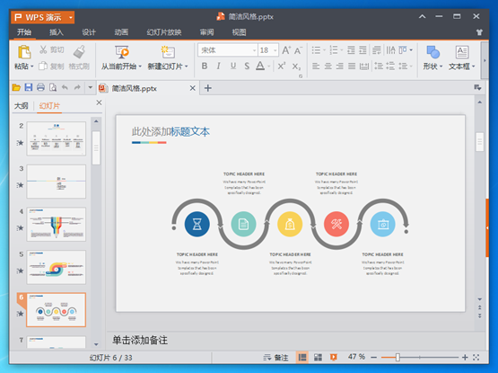 202201301833167574480004