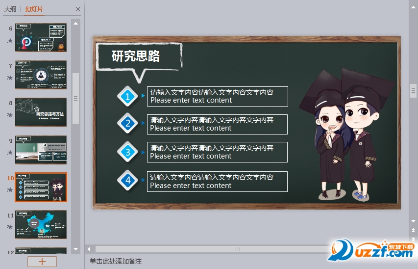 202201301833267524720001