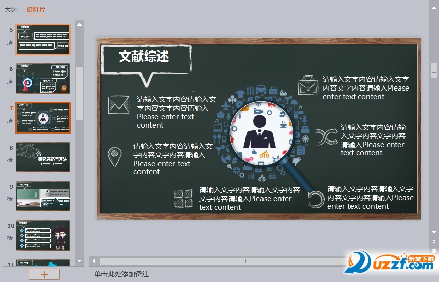 202201301833280027060002