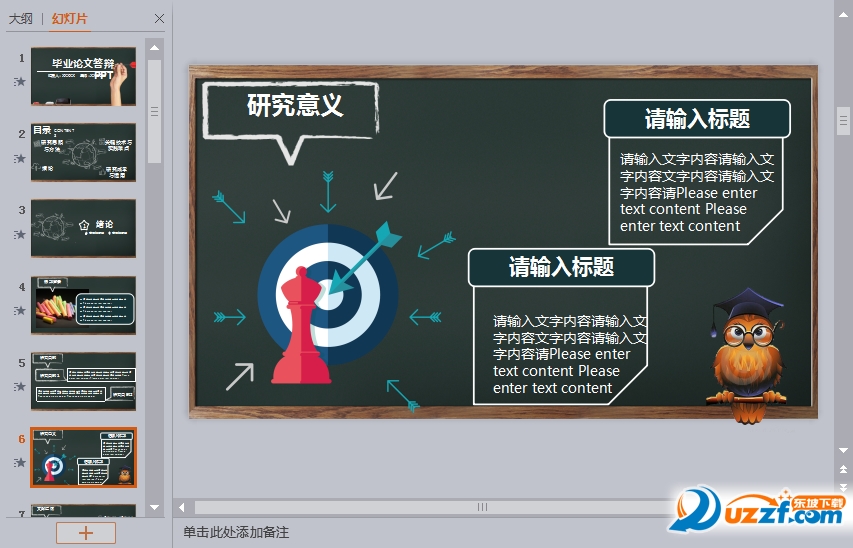 202201301833294319810003