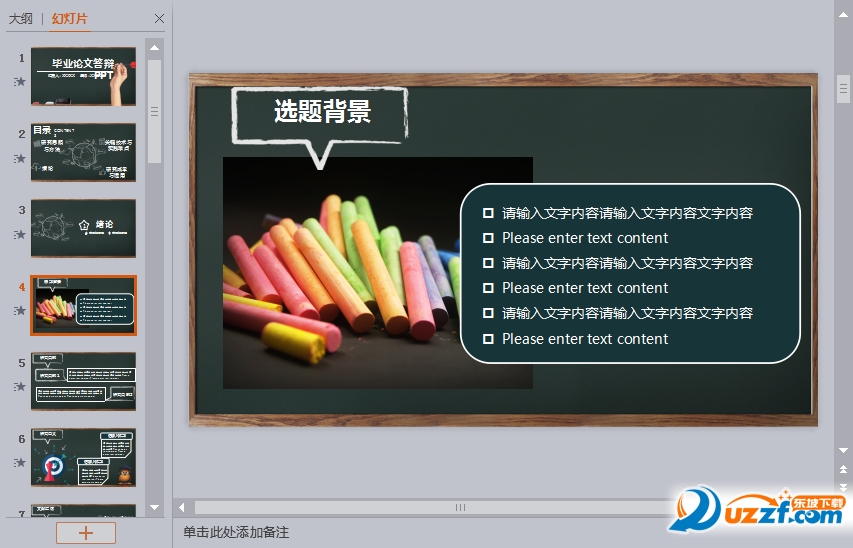 202201301833317703260004