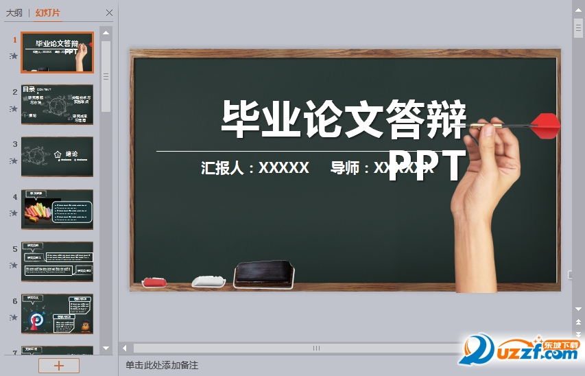 202201301833341821850006