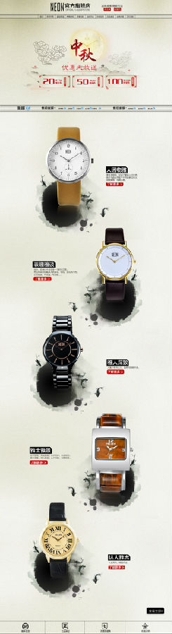 202201310630218002560001