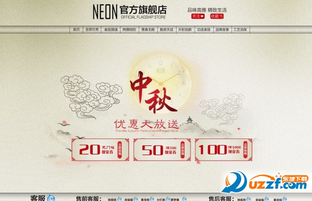 202201310630229206220002