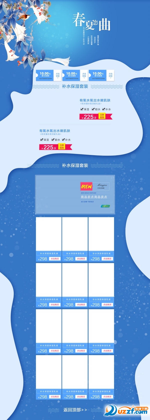 202201310630338202030001