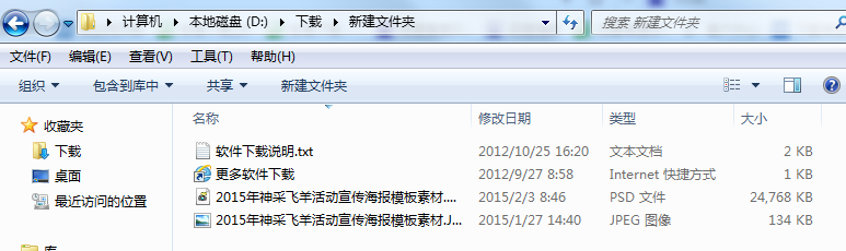 202201310631097239690000