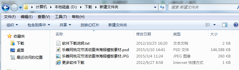 202201310631139543460000