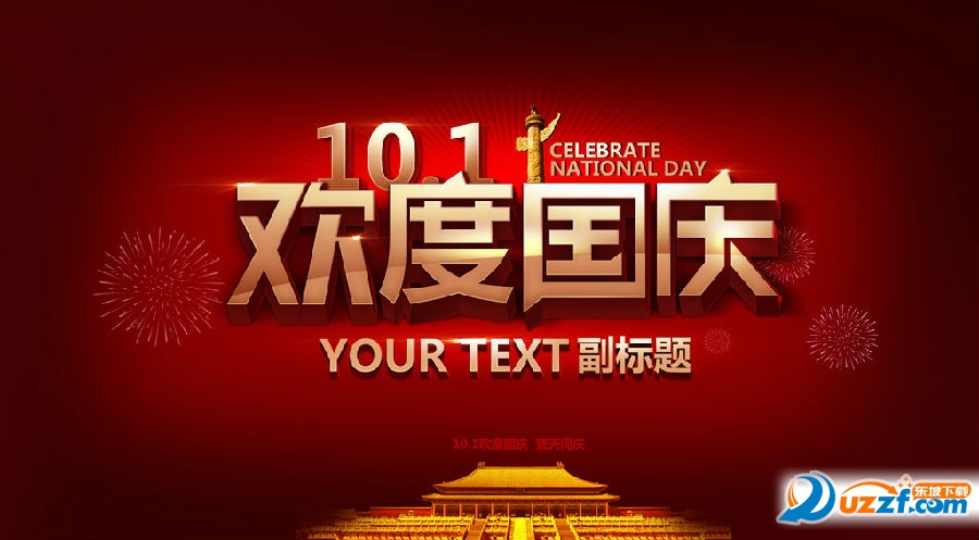 202201310631443511520003