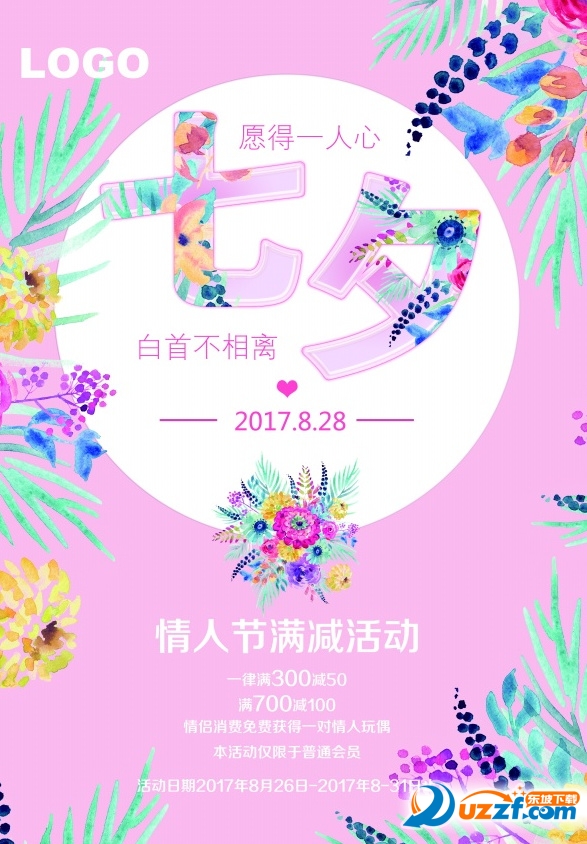 202201310632501702710000