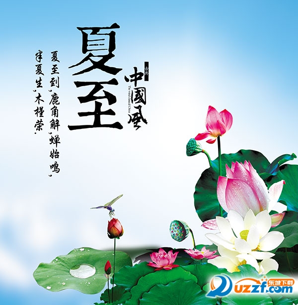 202201310633020149810000