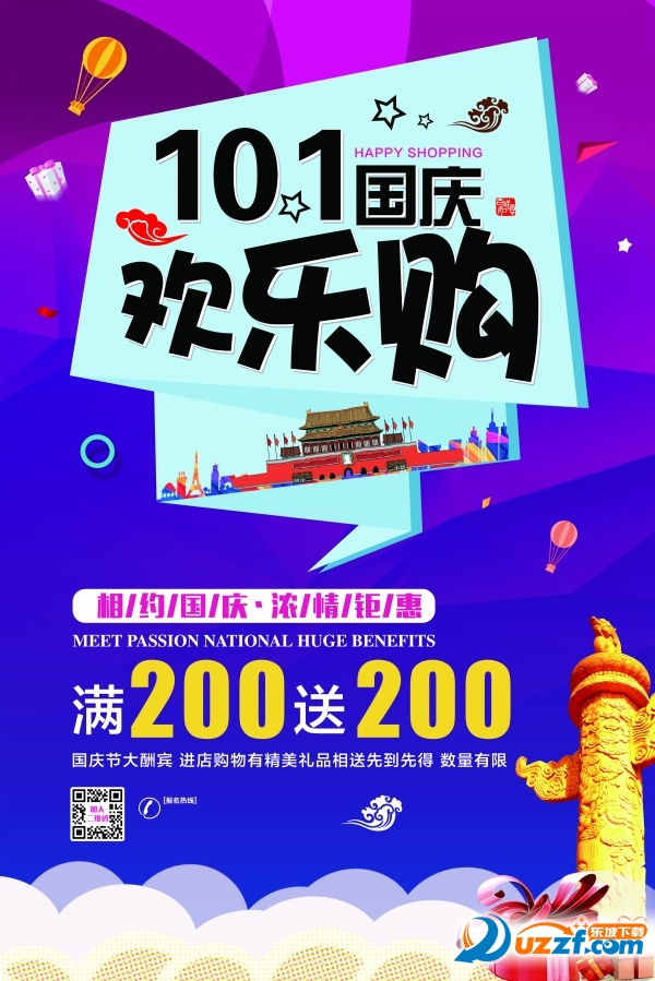 202201310633127951530000