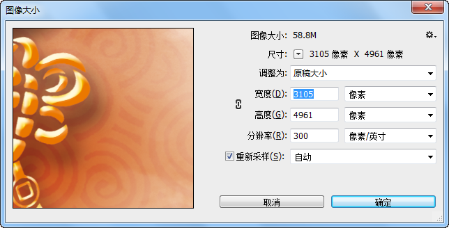 202201310634214475980001