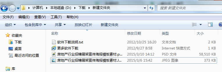 202201310634278835140000