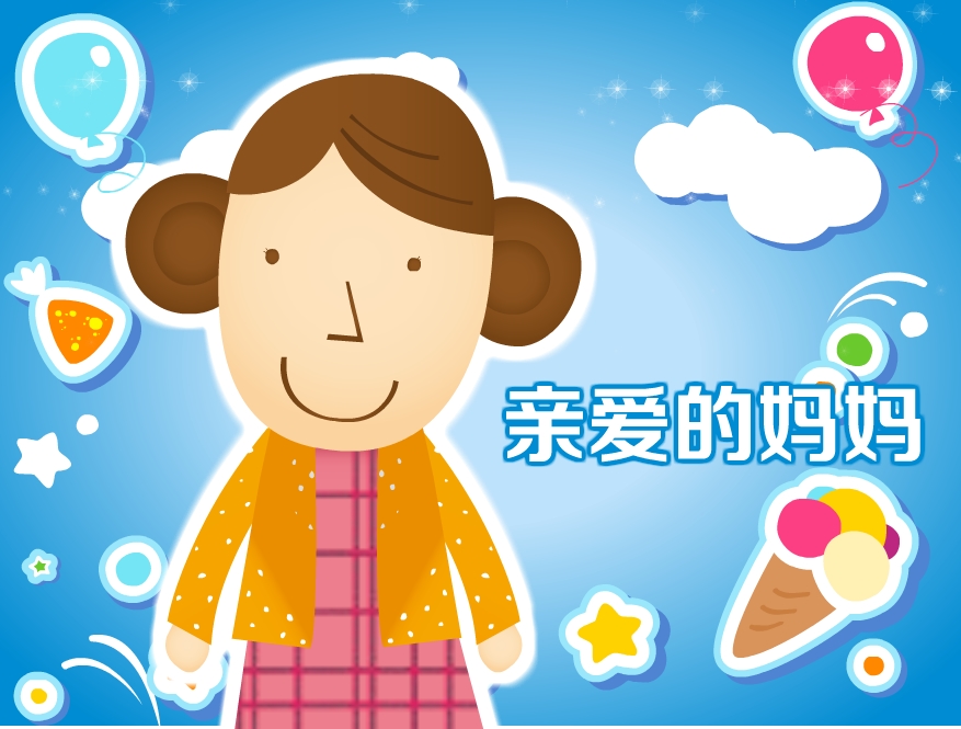 202201310635289571570001