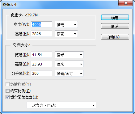 202201310638181316330001