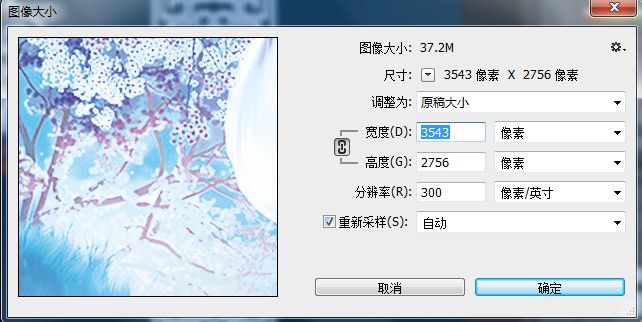 202201310638220085910001