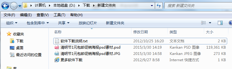 202201310638454353240000